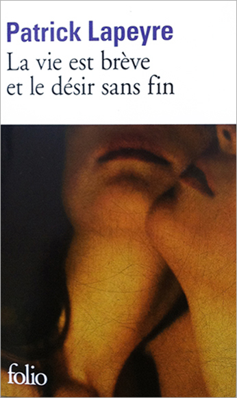 Gallimard Folio